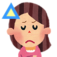 ちょっと残念