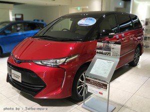 新型エスティマハイブリッド